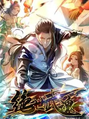 声之形色 音乐竞技综艺全集