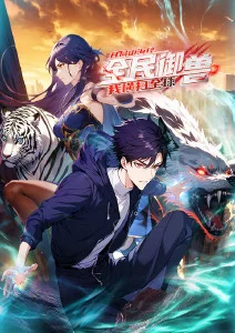 黄沙记 西部剧情片高清在线观看