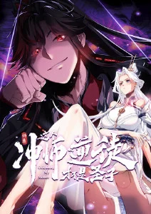 河神的新娘 奇幻民俗剧在线观看